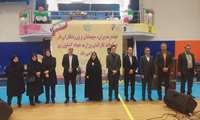 سومین جشنواره فرهنگی ورزشی بانوان شاغل وزارت جهاد کشاورزی