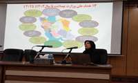 برگزاری دوره آموزش پیشگیری از سرطان ها