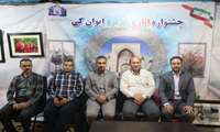 تور غار نمکی به مقصد گرمسار ویژه کارکنان و خانواده های آن ها