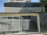 sakhteman