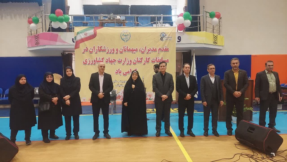 سومین جشنواره فرهنگی ورزشی بانوان شاغل وزارت جهاد کشاورزی